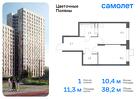 1-к квартира, 38 м², 10/16 эт.