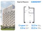 1-к квартира, 22 м², 15/17 эт.