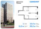 1-к квартира, 38 м², 11/14 эт.