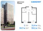 1-к квартира, 34 м², 14/17 эт.