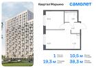 1-к квартира, 38 м², 15/17 эт.