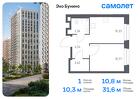 1-к квартира, 31 м², 15/16 эт.