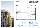 1-к квартира, 47 м², 2/40 эт.