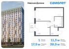 1-к квартира, 38 м², 4/12 эт.