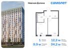 1-к квартира, 34 м², 14/18 эт.