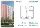 1-к квартира, 34 м², 4/17 эт.