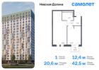 1-к квартира, 42 м², 10/12 эт.