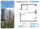 1-к квартира, 38 м², 6/12 эт.