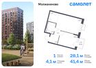 1-к квартира, 41 м², 12/13 эт.