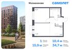 1-к квартира, 34 м², 2/5 эт.