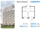 1-к квартира, 36 м², 10/17 эт.