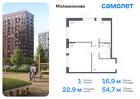 1-к квартира, 54 м², 10/15 эт.