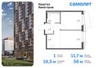 1-к квартира, 38 м², 23/24 эт.