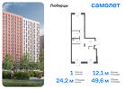 1-к квартира, 49 м², 3/17 эт.