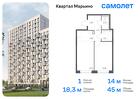 1-к квартира, 44 м², 7/17 эт.