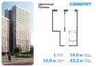 1-к квартира, 43 м², 12/16 эт.