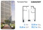 1-к квартира, 35 м², 17/23 эт.