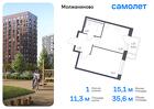 1-к квартира, 35 м², 12/13 эт.