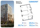 2-к квартира, 53 м², 1/5 эт.