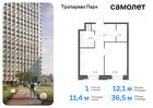 1-к квартира, 36 м², 4/23 эт.