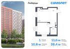 1-к квартира, 38 м², 7/17 эт.