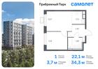 1-к квартира, 34 м², 3/12 эт.