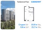 1-к квартира, 21 м², 3/12 эт.