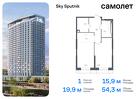 1-к квартира, 54 м², 4/30 эт.