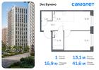 1-к квартира, 41 м², 11/12 эт.