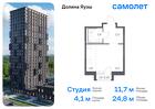 1-к квартира, 24 м², 15/24 эт.