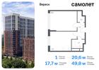 1-к квартира, 49 м², 18/21 эт.