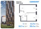 1-к квартира, 38 м², 5/17 эт.