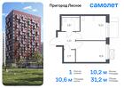 1-к квартира, 31 м², 4/17 эт.