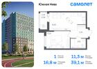 1-к квартира, 39 м², 4/18 эт.