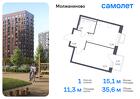 1-к квартира, 35 м², 9/13 эт.