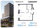 1-к квартира, 31 м², 2/9 эт.