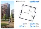 1-к квартира, 34 м², 11/13 эт.