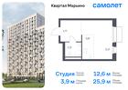 1-к квартира, 25 м², 16/17 эт.