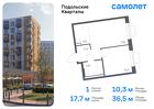 1-к квартира, 36 м², 2/9 эт.