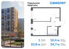 1-к квартира, 34 м², 6/9 эт.