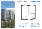 1-к квартира, 37 м², 3/17 эт.