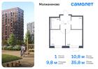 1-к квартира, 35 м², 10/16 эт.