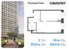 1-к квартира, 49 м², 2/23 эт.