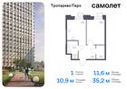 1-к квартира, 35 м², 4/23 эт.