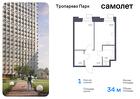 1-к квартира, 33 м², 4/23 эт.