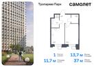 1-к квартира, 37 м², 6/23 эт.