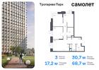 3-к квартира, 68 м², 11/23 эт.