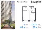 1-к квартира, 37 м², 12/23 эт.