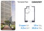 1-к квартира, 26 м², 18/23 эт.