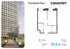 1-к квартира, 37 м², 4/23 эт.